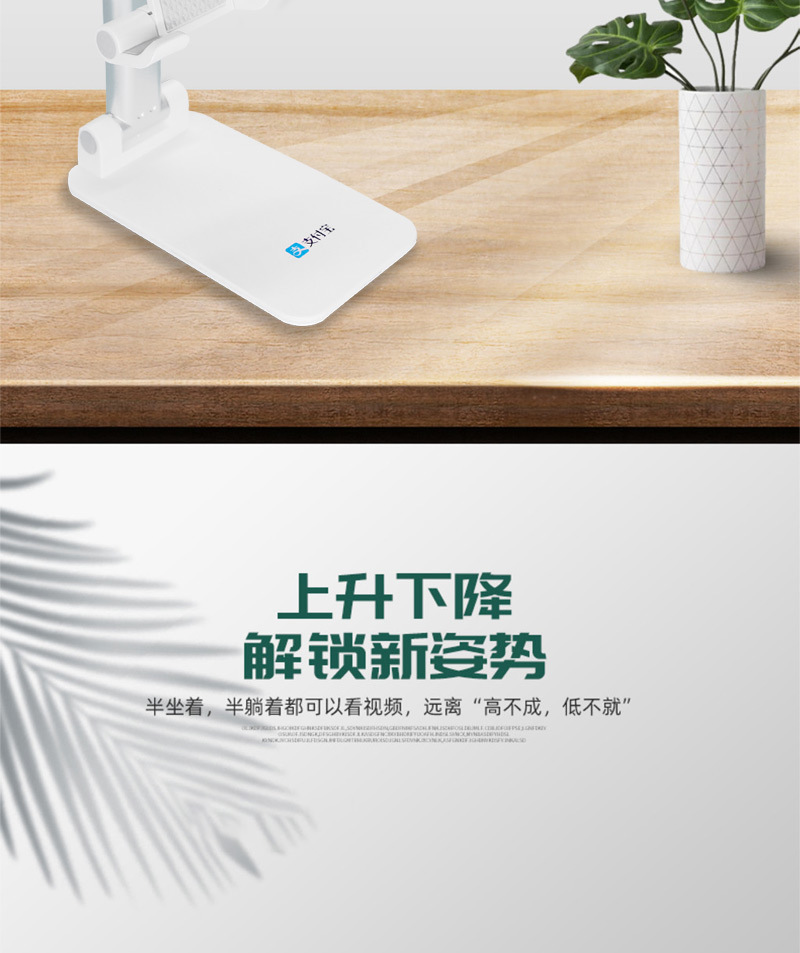 Mobile Phone Stand Desktop Tablet Stand Foldable Adjustable Multifunctional Mobile Phone Stand Adjustable Portable Mobile Phone Stand Desktop Tablet Stand Foldable Adjustable Multifunctional Mobile Phone Stand Adjustable Portable