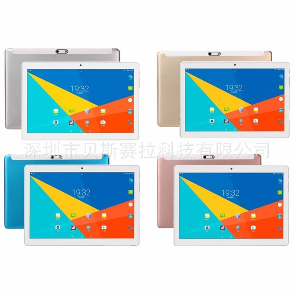 S10 10.1-Inch Cross-Border Hot MTK Quad-Core Tablet 3G Call 16GB Memory Tablet S10 10.1-Inch Cross-Border Hot MTK Quad-Core Tablet 3G Call 16GB Memory Tablet