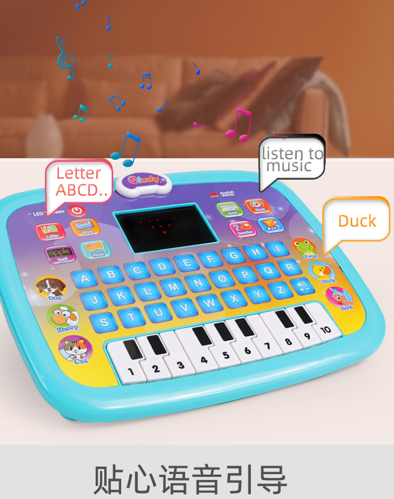 New LED Tablet Learning Machine English Early Education Intelligent Story Machine Large Capacity Content Story Machine New LED Tablet Learning Machine English Early Education Intelligent Story Machine Large Capacity Content Story Machine