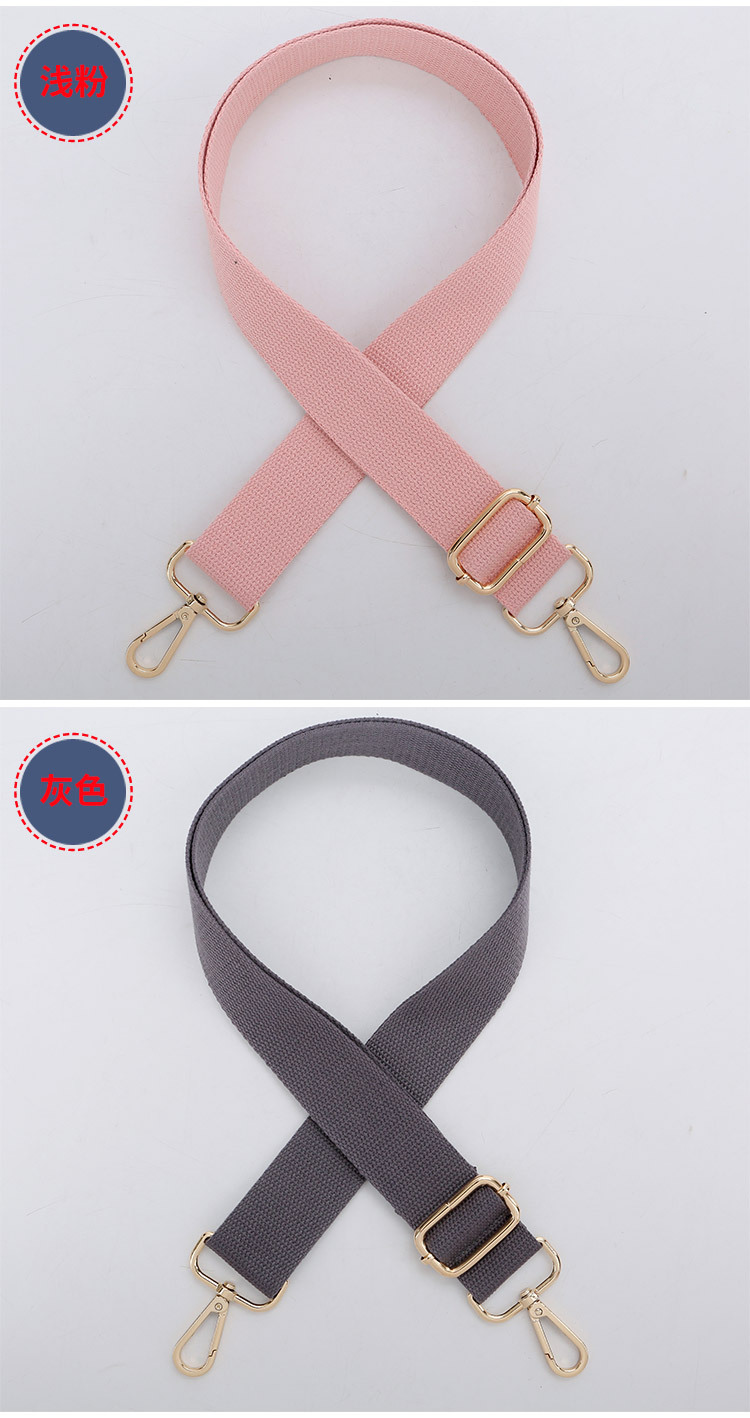 Cotton Tape Adjustable Men's and Women's Handbags Strap Shoulder Crossbody Long Shoulder Strap Women Bag Accessories