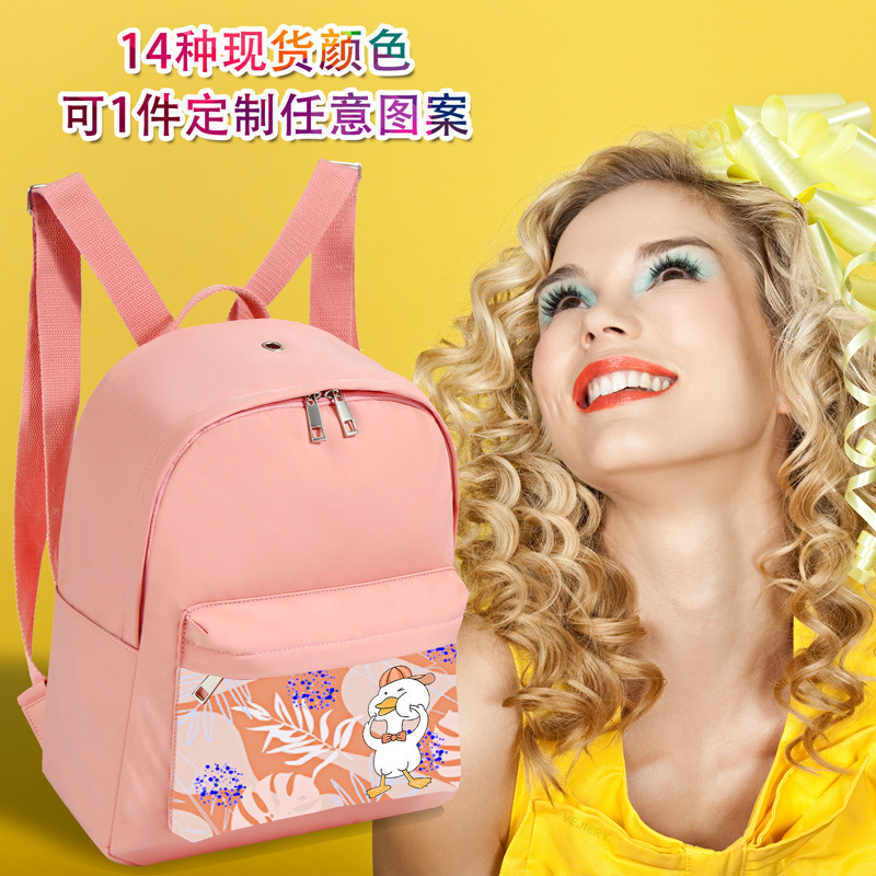 Advanced Texture Bag All-Match Women&#039;s Backpack Oxford Cloth Simple and Fashion Women Bag Backpack Factory Wholesale Bag