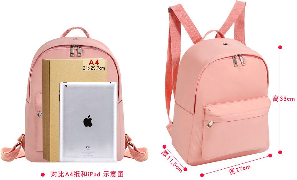 Advanced Texture Bag All-Match Women's Backpack Oxford Cloth Simple and Fashion Women Bag Backpack Factory Wholesale Bag