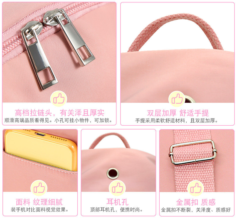 Advanced Texture Bag All-Match Women's Backpack Oxford Cloth Simple and Fashion Women Bag Backpack Factory Wholesale Bag