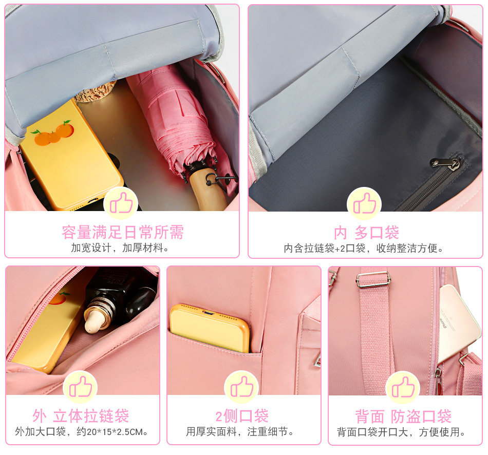 Advanced Texture Bag All-Match Women's Backpack Oxford Cloth Simple and Fashion Women Bag Backpack Factory Wholesale Bag