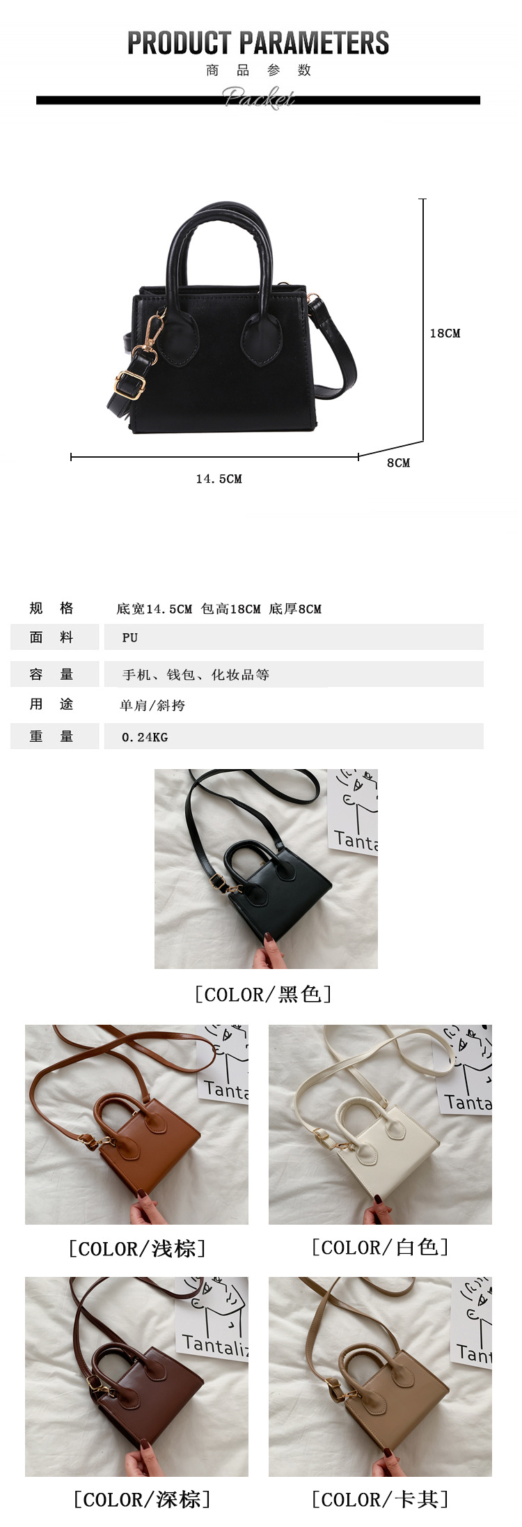 Summer Popular Bag 2020 New Trendy Korean Women Bag Mini Shoulder Crossbody Ins All-Matching Western Style Small Square Bag