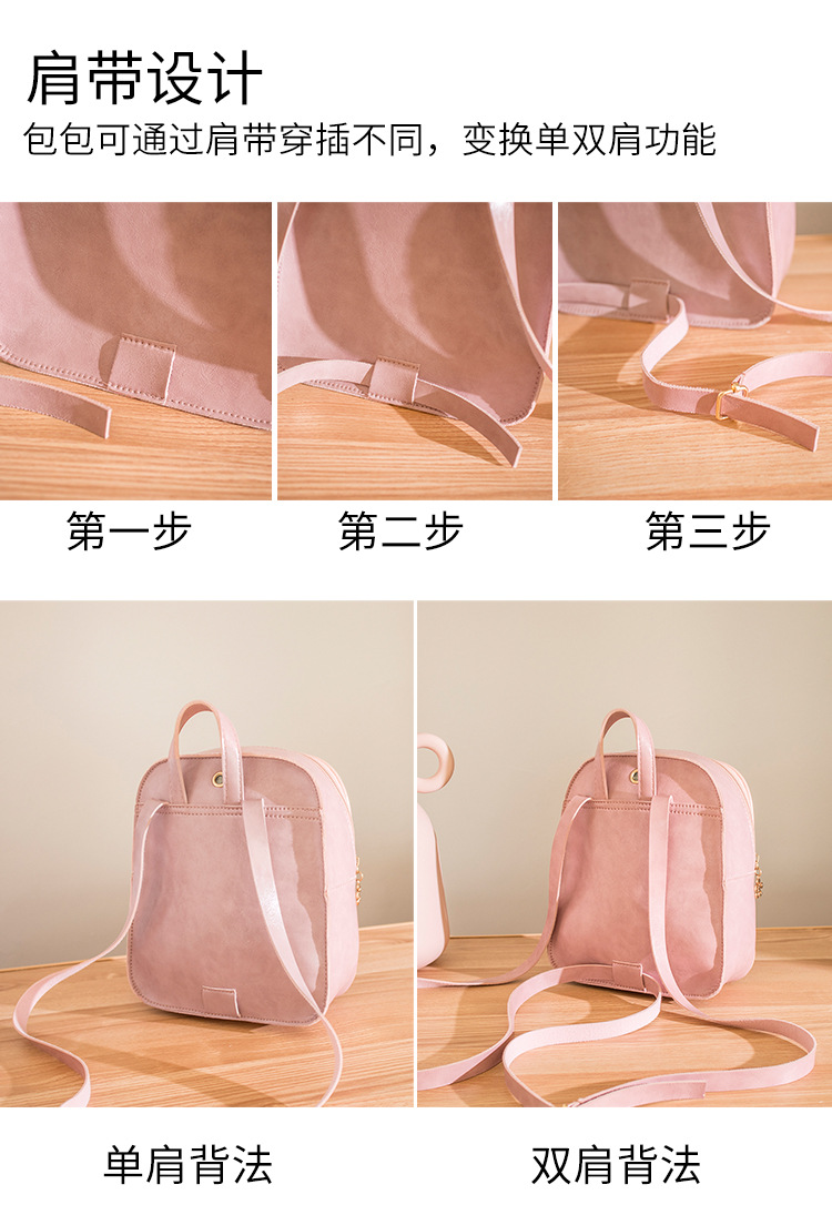 Small Bookbag 2021 Korean Women Bag Street Trendy Small Backpack Handbag Shoulder Messenger Bag Pu Oily Leather Small Bag Small Bookbag 2021 Korean Women Bag Street Trendy Small Backpack Handbag Shoulder Messenger Bag Pu Oily Leather Small Bag