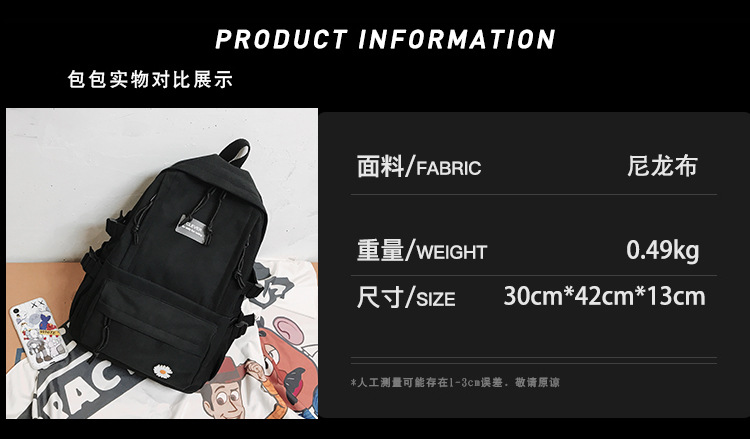 Vintage Canvas Backpack Student Schoolbag Large Capacity Solid Color Multi-Pocket Backpack Vintage Style Korean Hipster Women Bag