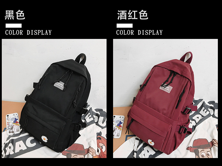 Vintage Canvas Backpack Student Schoolbag Large Capacity Solid Color Multi-Pocket Backpack Vintage Style Korean Hipster Women Bag