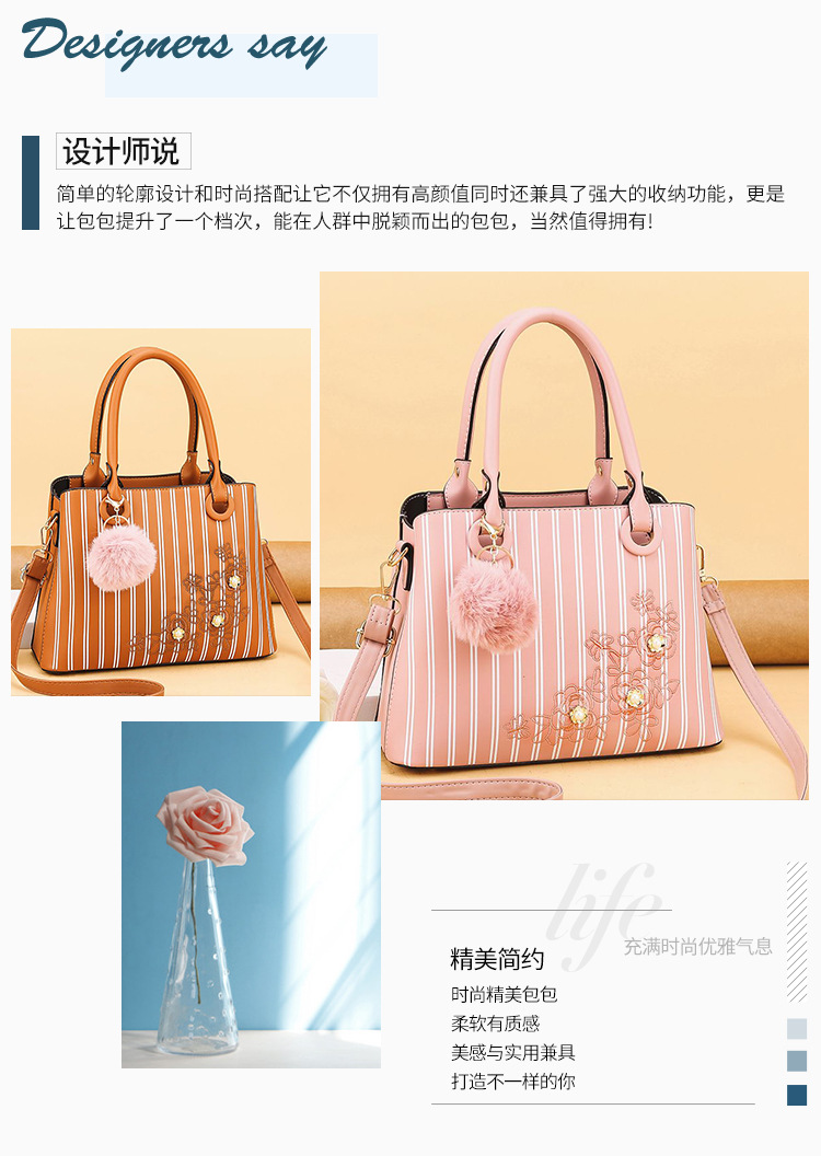 Spot Striped Handbag Large Capacity Women's Crossbody Shoulder Bag Simple and Fashion Women Bag Factory Direct Supply Spot Striped Handbag Large Capacity Women's Crossbody Shoulder Bag Simple and Fashion Women Bag Factory Direct Supply