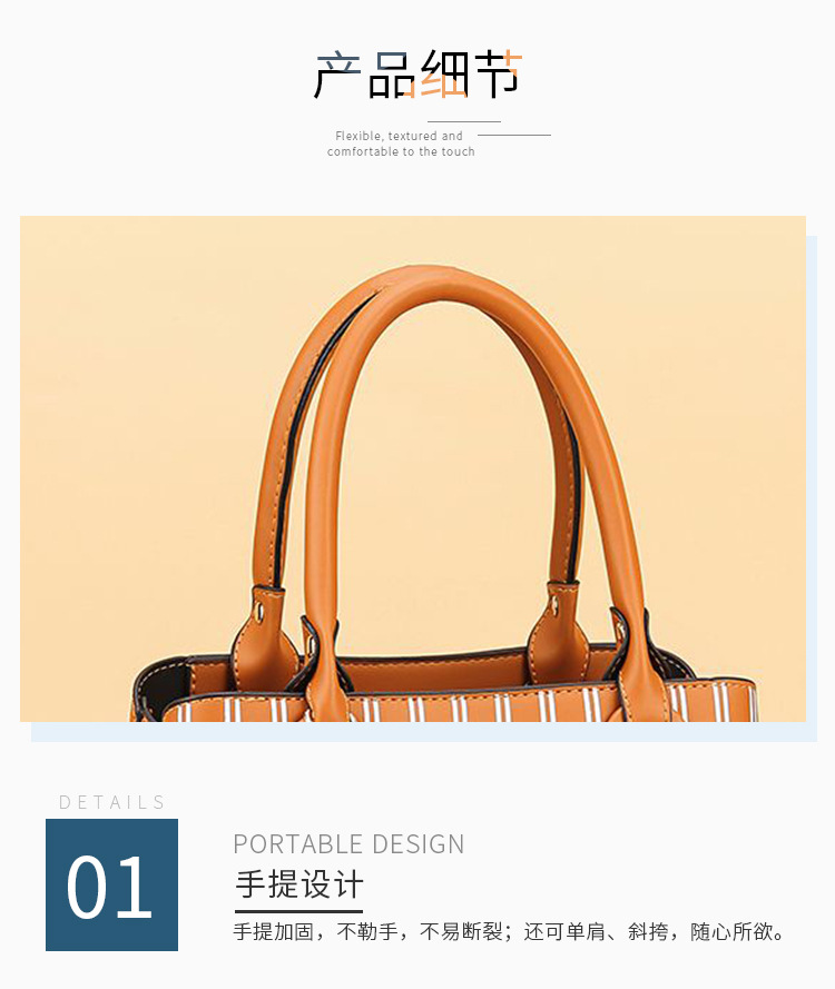 Spot Striped Handbag Large Capacity Women's Crossbody Shoulder Bag Simple and Fashion Women Bag Factory Direct Supply Spot Striped Handbag Large Capacity Women's Crossbody Shoulder Bag Simple and Fashion Women Bag Factory Direct Supply