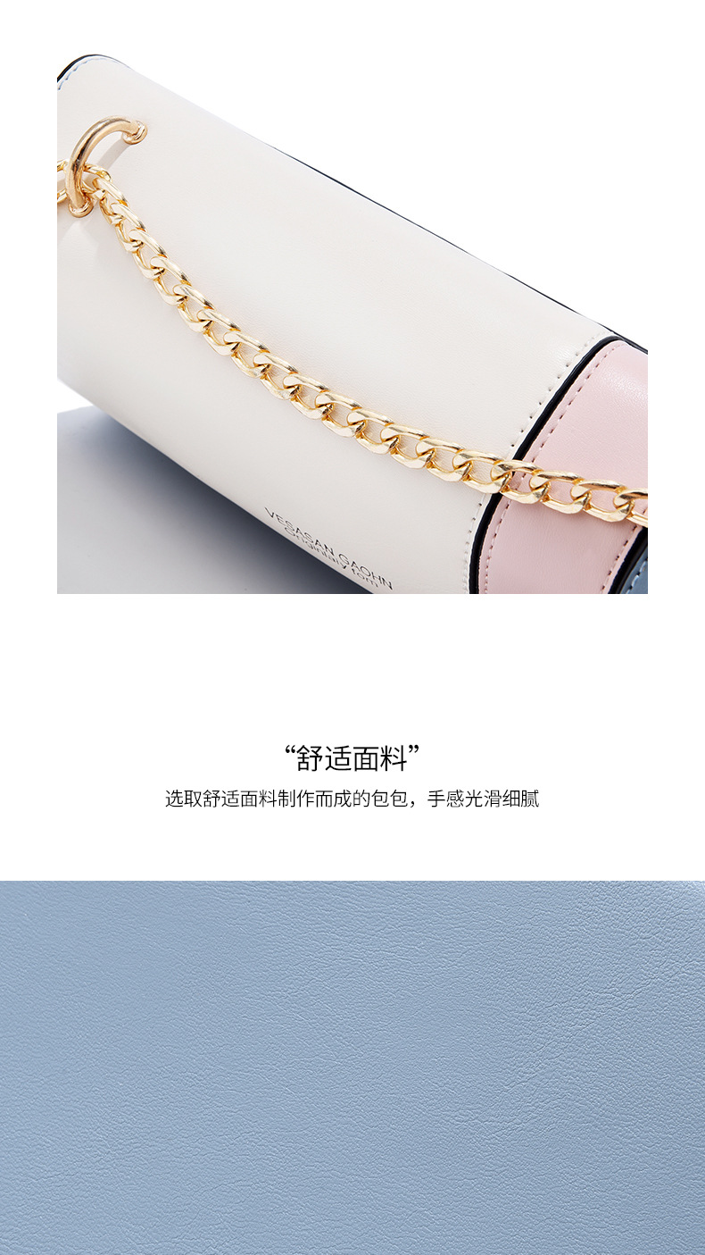 Trendy 2021 New Korean Women Bag Fashion Chain Contrast Color Square Bag Shoulder Portable Messenger Bag Stall 11803
