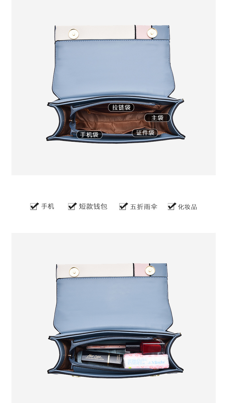 Trendy 2021 New Korean Women Bag Fashion Chain Contrast Color Square Bag Shoulder Portable Messenger Bag Stall 11803