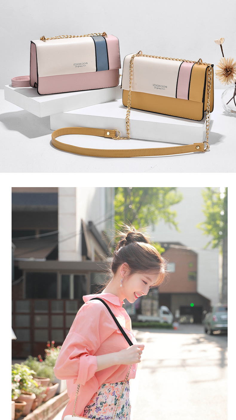 Trendy 2021 New Korean Women Bag Fashion Chain Contrast Color Square Bag Shoulder Portable Messenger Bag Stall 11803