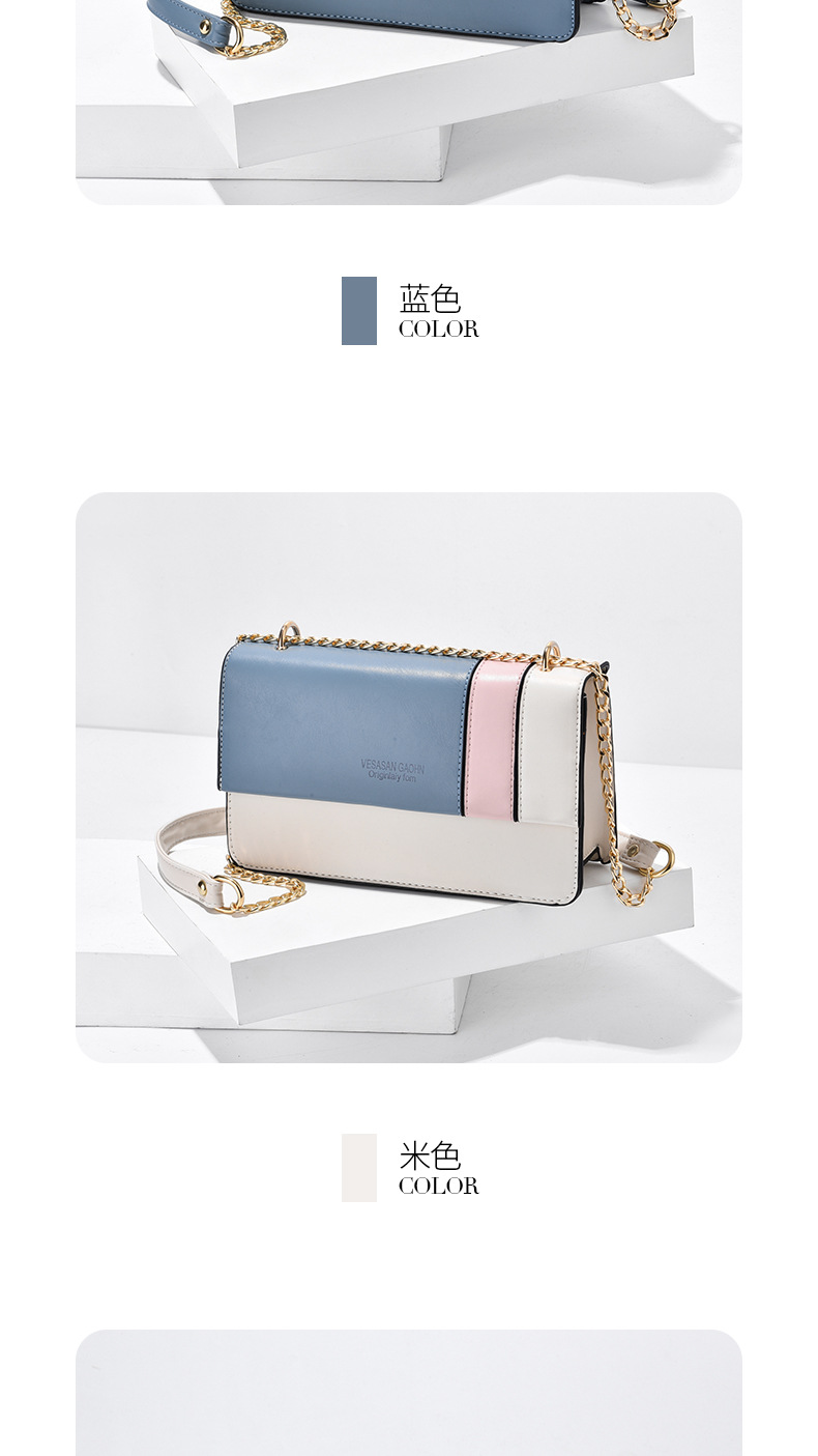 Trendy 2021 New Korean Women Bag Fashion Chain Contrast Color Square Bag Shoulder Portable Messenger Bag Stall 11803