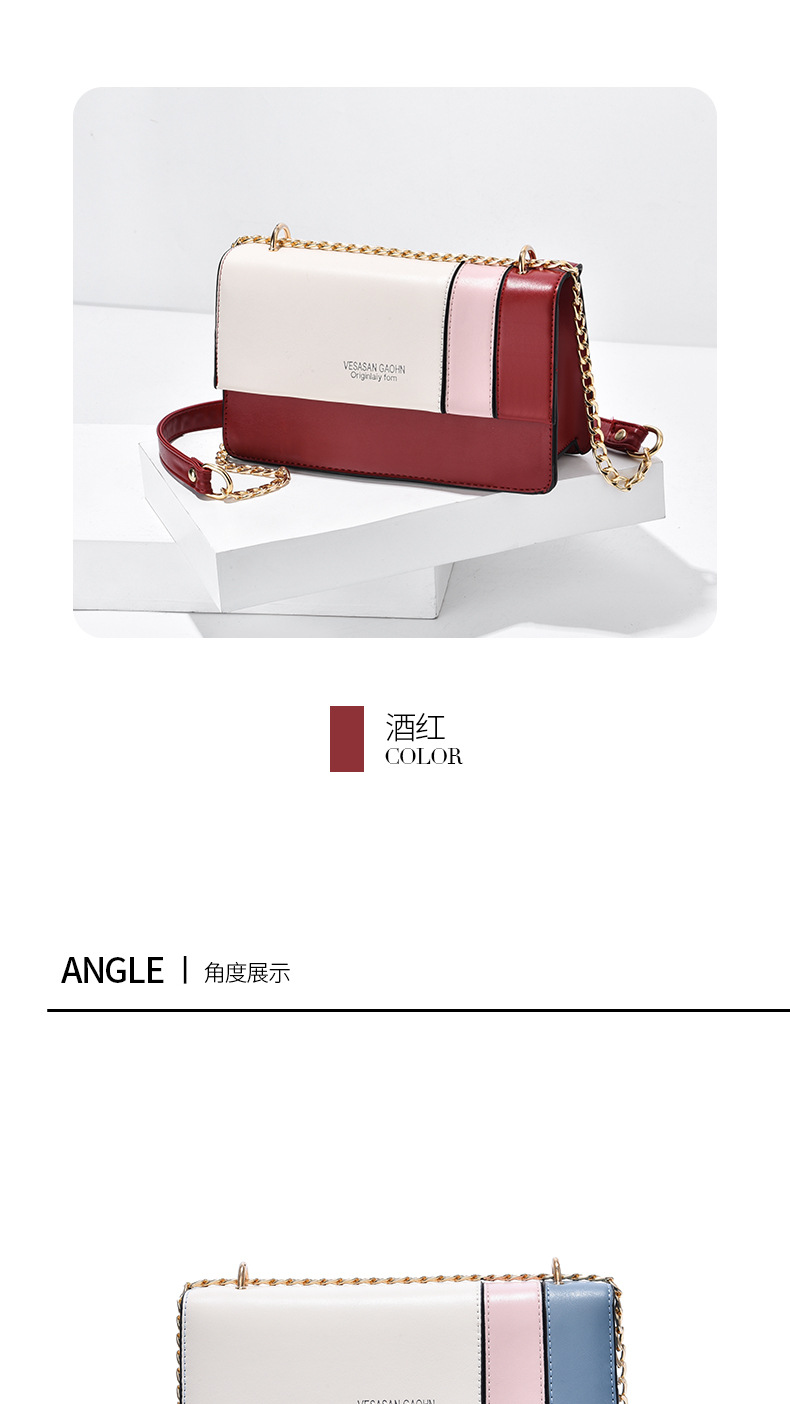 Trendy 2021 New Korean Women Bag Fashion Chain Contrast Color Square Bag Shoulder Portable Messenger Bag Stall 11803