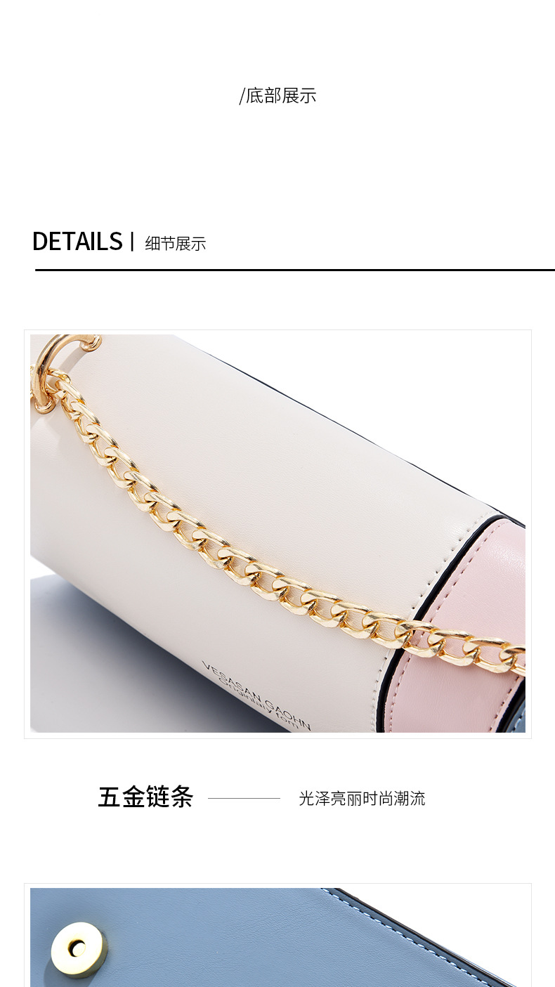 Trendy 2021 New Korean Women Bag Fashion Chain Contrast Color Square Bag Shoulder Portable Messenger Bag Stall 11803