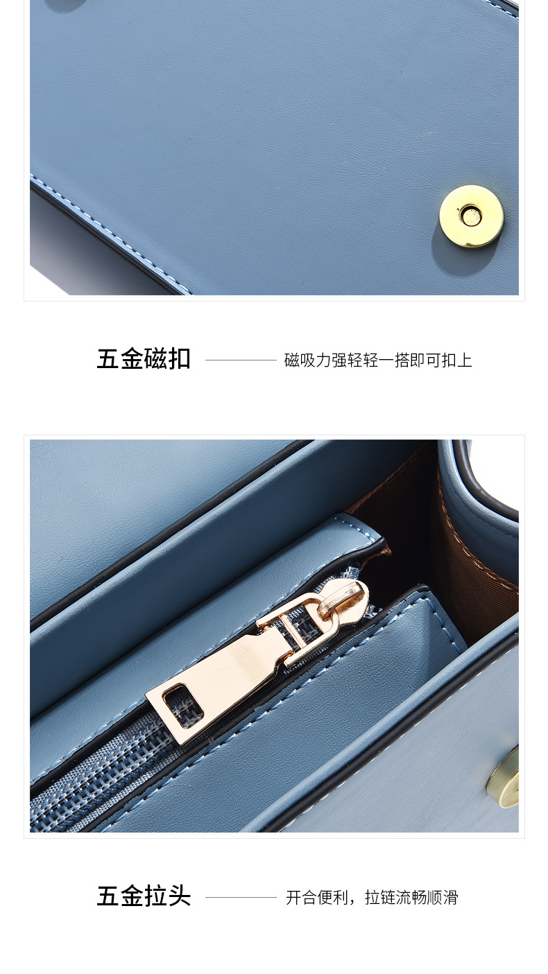 Trendy 2021 New Korean Women Bag Fashion Chain Contrast Color Square Bag Shoulder Portable Messenger Bag Stall 11803
