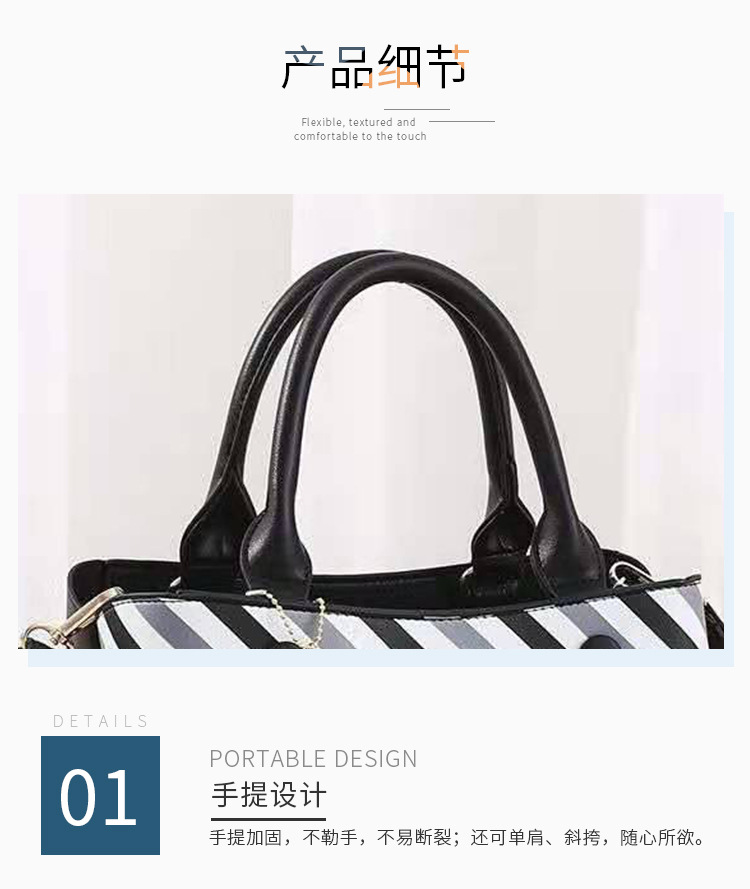 2021 New Women's Handbag Shoulder Bag Large-Capacity Crossbody Bag Simple and Fashion Women Bag Wholesale Bag