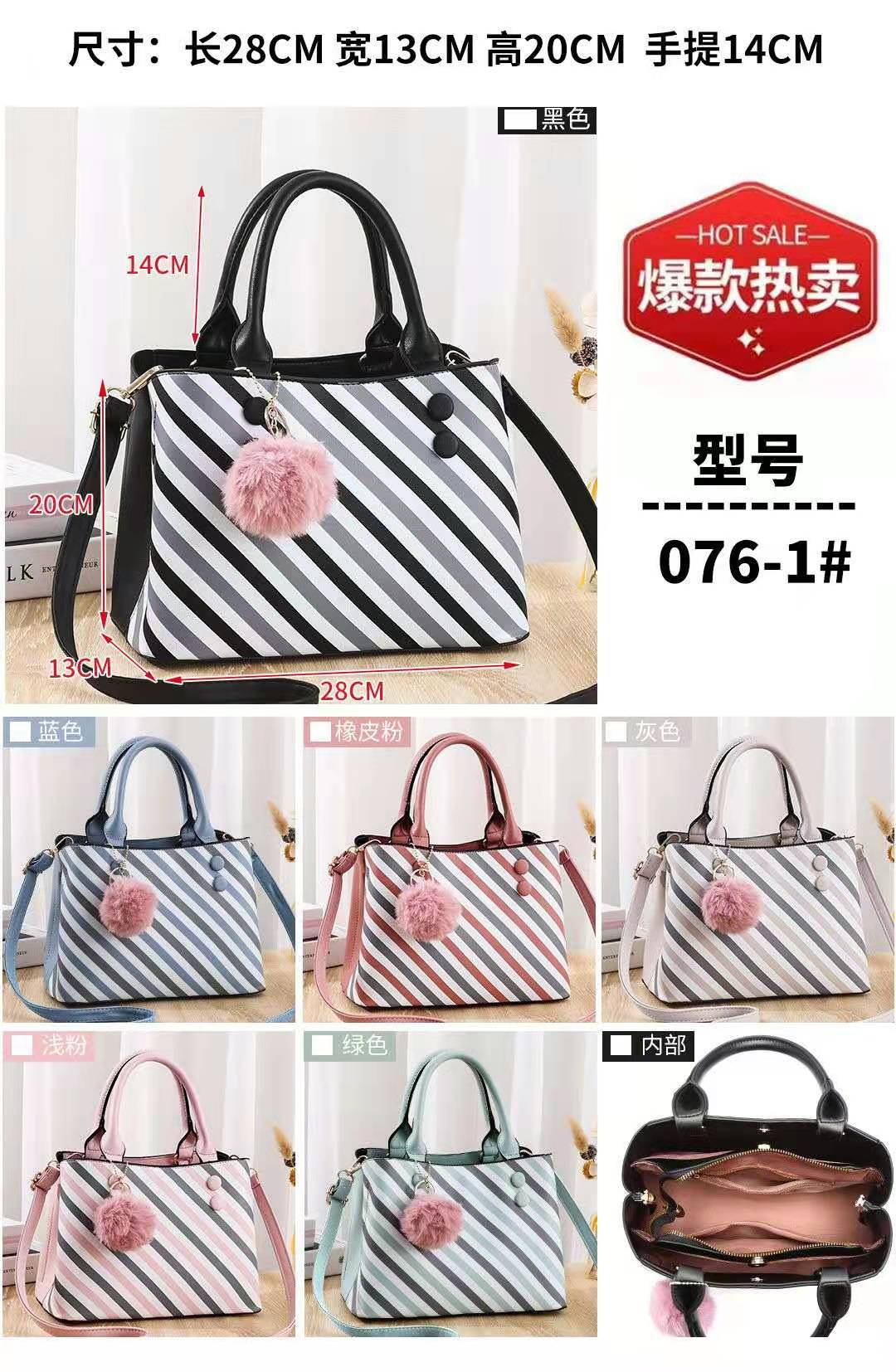 2021 New Women's Handbag Shoulder Bag Large-Capacity Crossbody Bag Simple and Fashion Women Bag Wholesale Bag