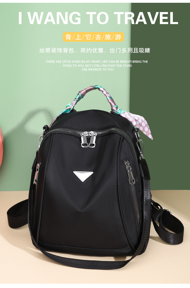 Foreign Trade 2021 Autumn New Women's Pu Backpack Bark Pattern European and American Fashion Backpack Solid Color All-Match Women Bag