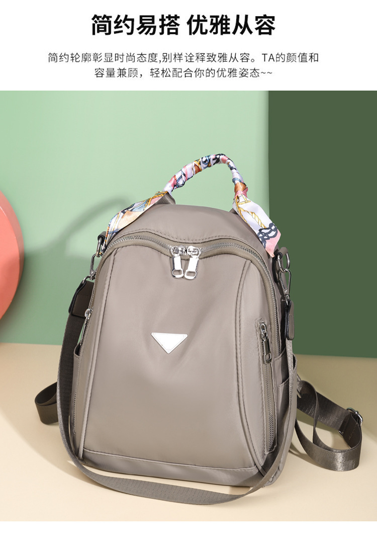 Foreign Trade 2021 Autumn New Women's Pu Backpack Bark Pattern European and American Fashion Backpack Solid Color All-Match Women Bag