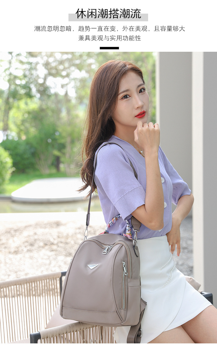 Foreign Trade 2021 Autumn New Women's Pu Backpack Bark Pattern European and American Fashion Backpack Solid Color All-Match Women Bag