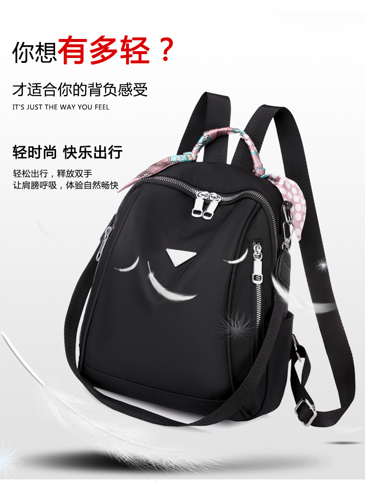 Foreign Trade 2021 Autumn New Women's Pu Backpack Bark Pattern European and American Fashion Backpack Solid Color All-Match Women Bag