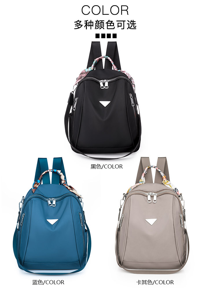 Foreign Trade 2021 Autumn New Women's Pu Backpack Bark Pattern European and American Fashion Backpack Solid Color All-Match Women Bag