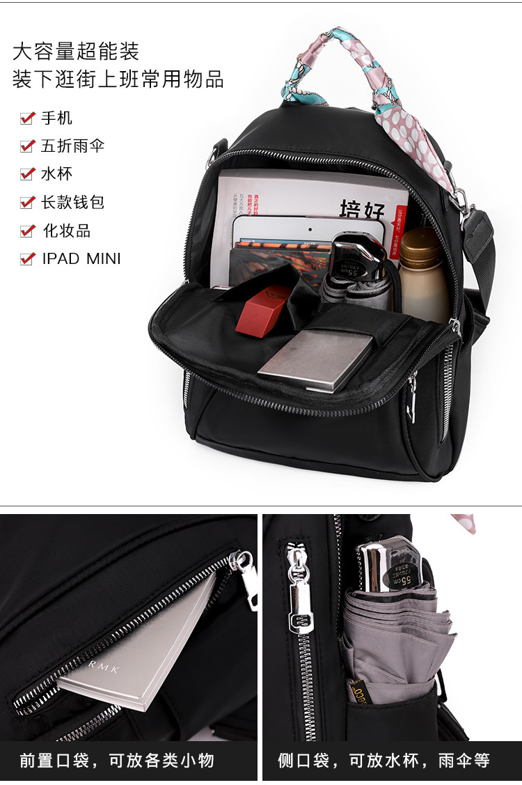 Foreign Trade 2021 Autumn New Women's Pu Backpack Bark Pattern European and American Fashion Backpack Solid Color All-Match Women Bag