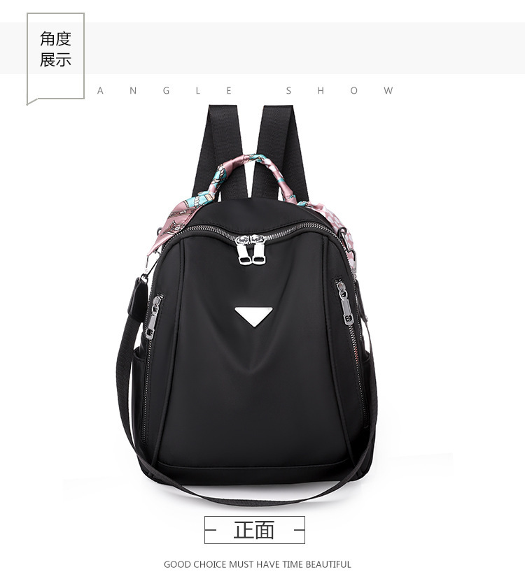 Foreign Trade 2021 Autumn New Women's Pu Backpack Bark Pattern European and American Fashion Backpack Solid Color All-Match Women Bag