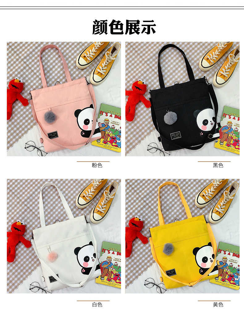 Canvas Bag Female 2021 New Trendy Cute Japanese Large Capacity Student Leisure Portable Crossbody Three-Use Women Bag