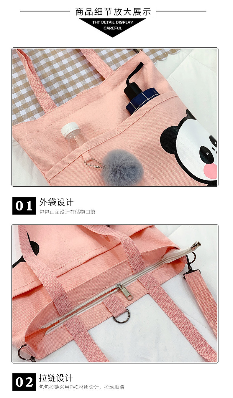 Canvas Bag Female 2021 New Trendy Cute Japanese Large Capacity Student Leisure Portable Crossbody Three-Use Women Bag