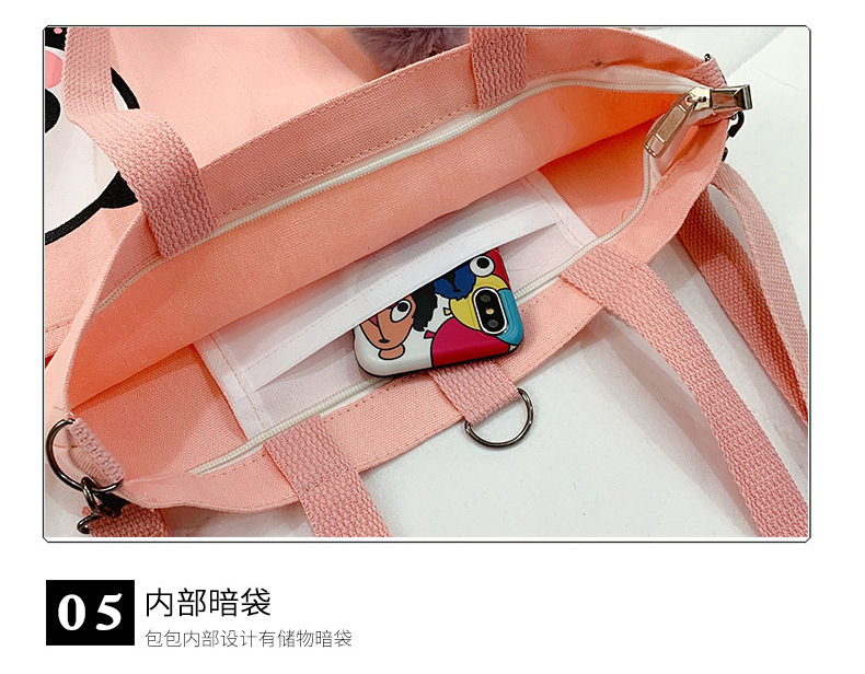 Canvas Bag Female 2021 New Trendy Cute Japanese Large Capacity Student Leisure Portable Crossbody Three-Use Women Bag