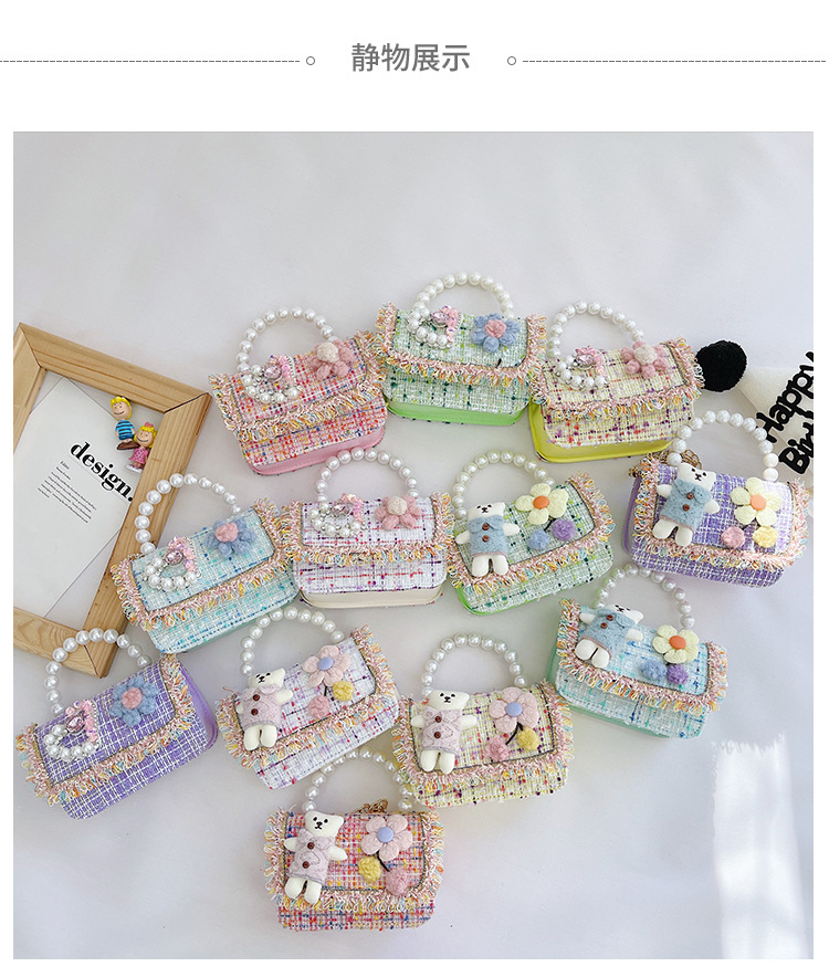 New Princess Bag Cute Little Girl Pearl Hand Bag Cartoon Decorative Crossbody Bag Children Coin Purse Shoulder Bag