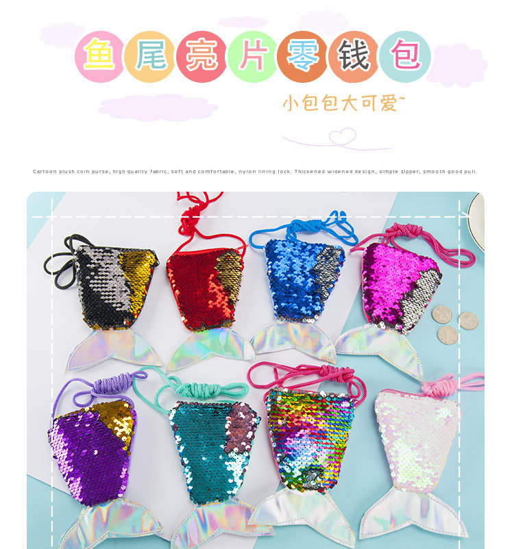 CrossBorder Hot Mermaid Tail Sequined Lanyard Coin Purse Children's CrossBody Long Rope Coin Bag Small Wallet Whole