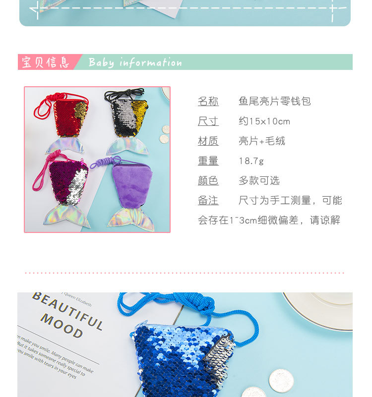 CrossBorder Hot Mermaid Tail Sequined Lanyard Coin Purse Children's CrossBody Long Rope Coin Bag Small Wallet Whole