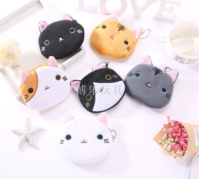 Zero wallet animal plush cute cartoon cloth art female key bag coin purse small purse.