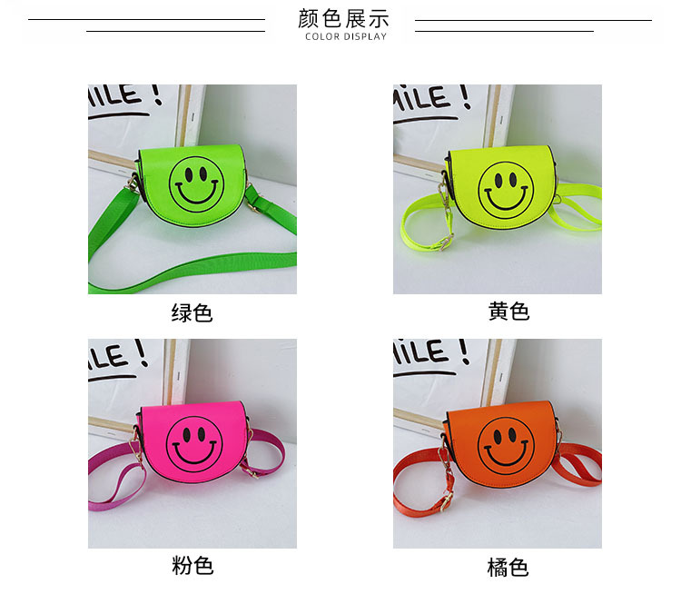 Customized 2021 Summer New Children's Bags Candy Color Pu Shoulder Girls' Coin Purse Cute Smiley Face Crossbody Coin Purse Customized 2021 Summer New Children's Bags Candy Color Pu Shoulder Girls' Coin Purse Cute Smiley Face Crossbody Coin Purse