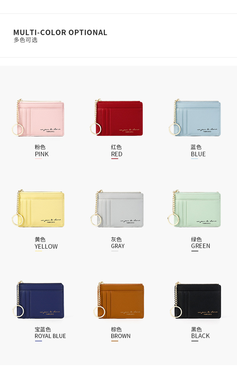 Yue Qian Kai New Zipper Women Coin Purse Korean Mini Key Chain Small Wallet Multiple Card Slots Card Holder Wallet