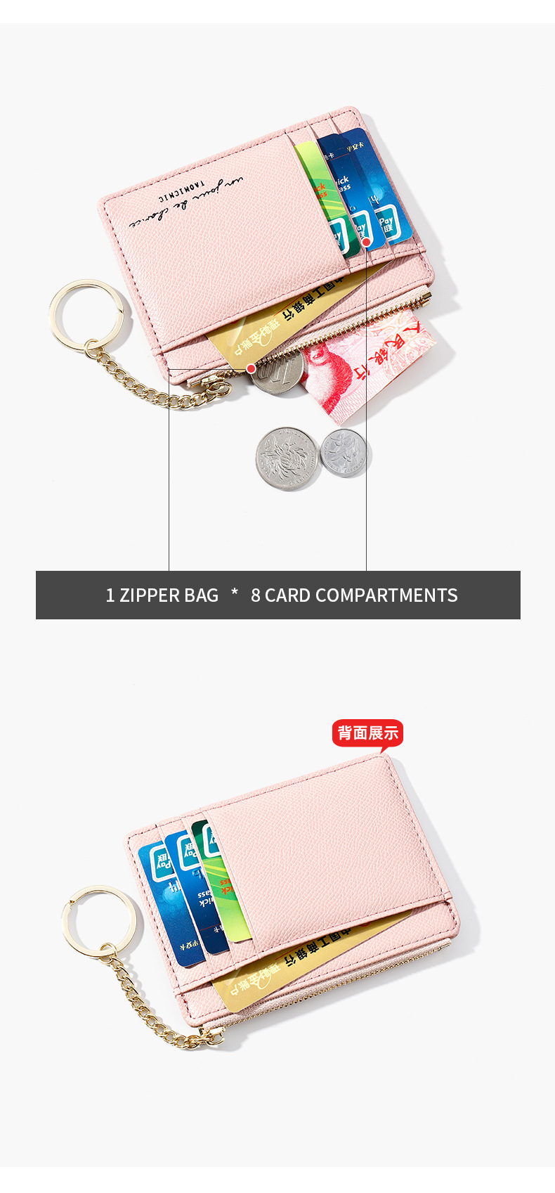 Yue Qian Kai New Zipper Women Coin Purse Korean Mini Key Chain Small Wallet Multiple Card Slots Card Holder Wallet