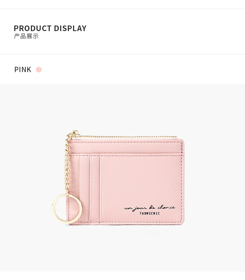 Yue Qian Kai New Zipper Women Coin Purse Korean Mini Key Chain Small Wallet Multiple Card Slots Card Holder Wallet