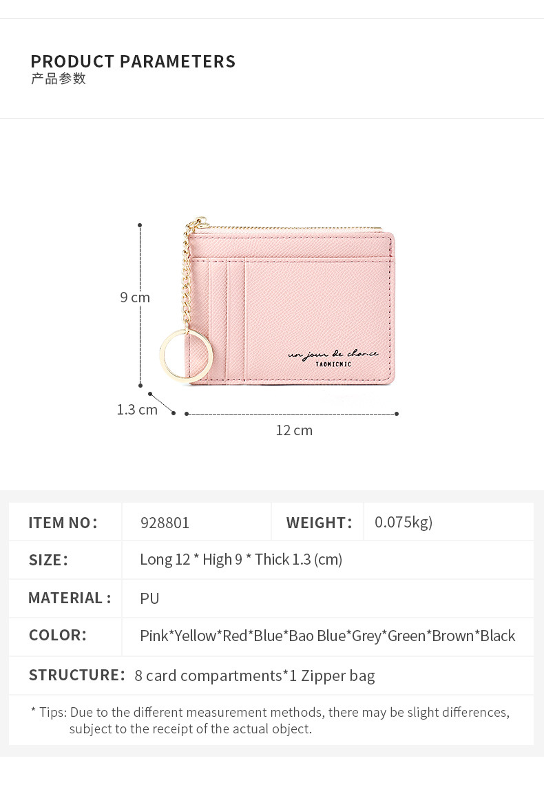 Yue Qian Kai New Zipper Women Coin Purse Korean Mini Key Chain Small Wallet Multiple Card Slots Card Holder Wallet