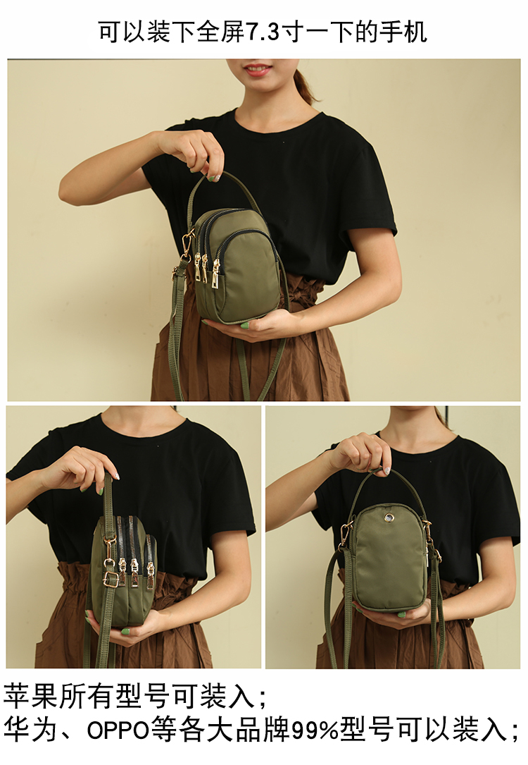 Three-Layer Zipper Crossbody Pouch 2021 Net Red Cloth Bag Portable Crossbody Large Screen Mobile Phone Coin Purse Walking Cloth Bag
