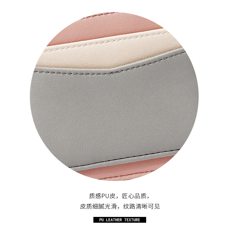 Kai KoreanStyle Stitching Women&#039;s Wallet Multiple Card Slots Zip Card Package Keychain Small Wallet Women&#039;s Coin Purse