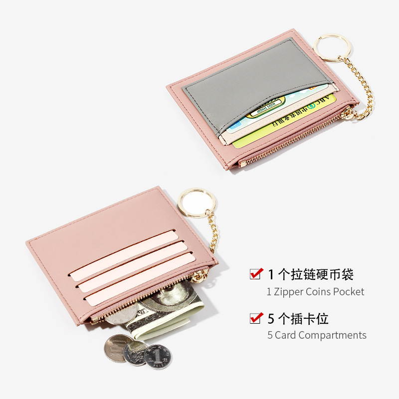 Kai KoreanStyle Stitching Women&#039;s Wallet Multiple Card Slots Zip Card Package Keychain Small Wallet Women&#039;s Coin Purse