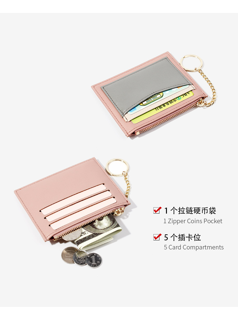 Kai KoreanStyle Stitching Women's Wallet Multiple Card Slots Zip Card Package Keychain Small Wallet Women's Coin Purse