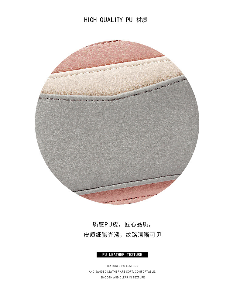 Kai KoreanStyle Stitching Women's Wallet Multiple Card Slots Zip Card Package Keychain Small Wallet Women's Coin Purse