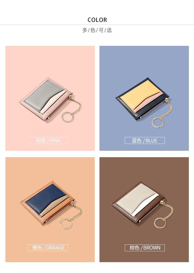 Kai KoreanStyle Stitching Women's Wallet Multiple Card Slots Zip Card Package Keychain Small Wallet Women's Coin Purse