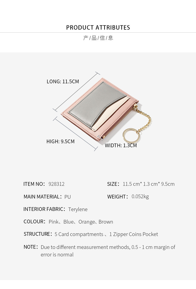Kai KoreanStyle Stitching Women's Wallet Multiple Card Slots Zip Card Package Keychain Small Wallet Women's Coin Purse