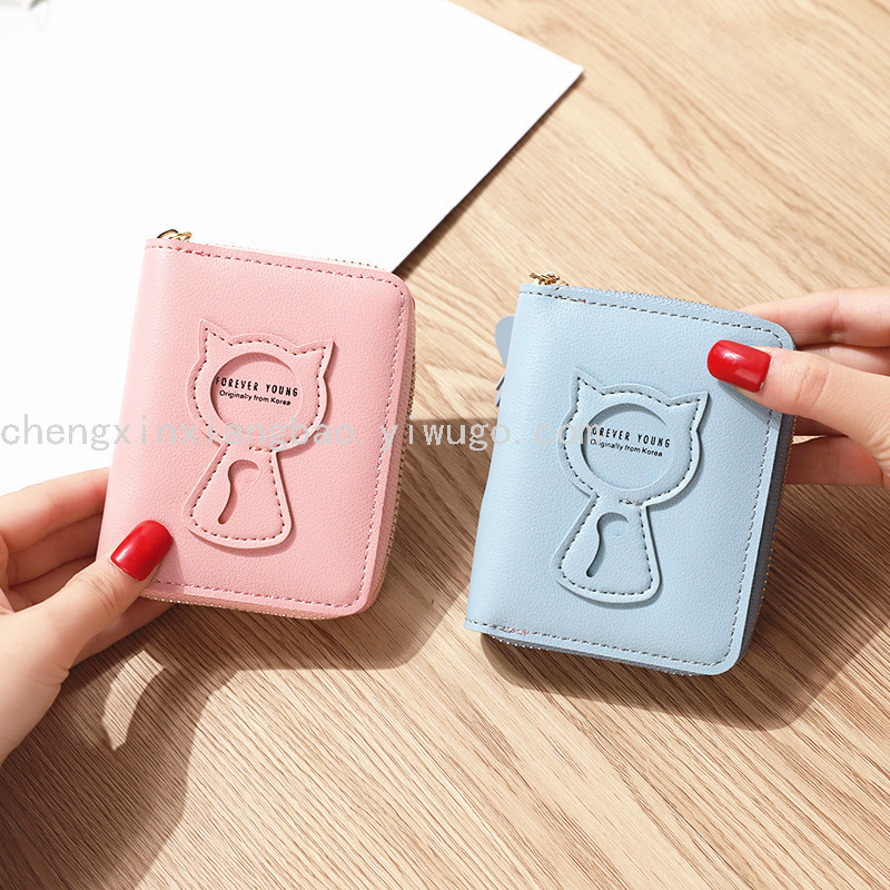 Women&#039;s Wallet Coin Purse Cute Hot Sale Small Wallet Women&#039;s Short Zipper Wallet Cat Mini Change and Key